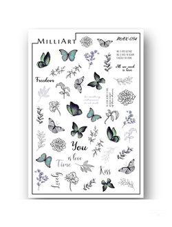 Слайдер-дизайн MilliArt Nails MAX-054