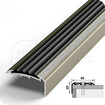 Порог противоскользящий Лука ПУ 71.2700.042л Шампань с черной ПВХ вставкой