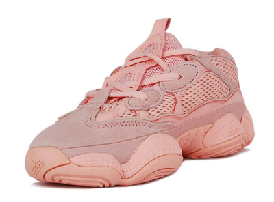 Adidas Yeezy Boost 500 Triple Pink
