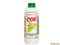 Сок концентрированный белый виноград 1 кг