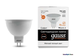Gauss Elementary LED MR16 9w 830/840/865 240v GU5.3