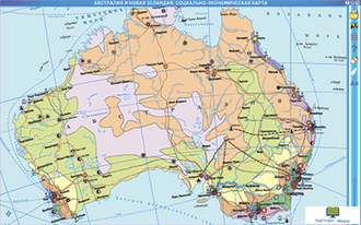 Интерактивные карты по географии.Экономическая и социальная география мира. 10–11 классы. Региональная характеристика мира.