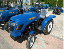 Минитрактор Русич Т-220 низкая цена