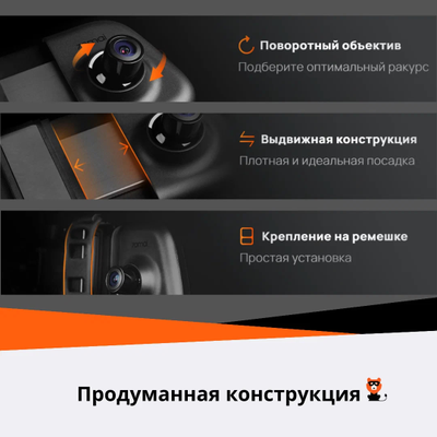 Видеорегистратор Зеркало 70Mai Rearview S500 Dash Cam Set (Black)