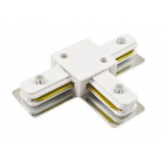 Коннектор (соединитель) T-образный для шинопровода трековых светодиодных светильников