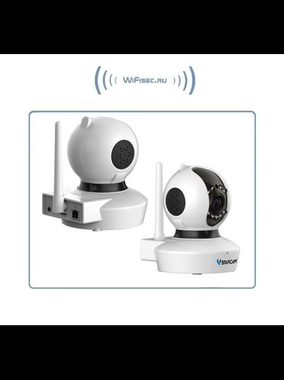 VStarcam. Видеоняня моторизированная WiFi/LAN видеокамера с DVR, HD