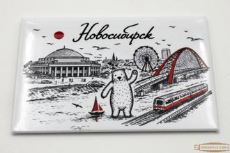 Магниты закатные 55-80 мм "Коллаж 3" Новосибирск.  сувенир.