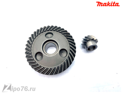 Коническая пара МАКИТА 9565