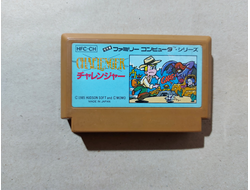 №230 Challenger для Famicom / Денди (Япония)