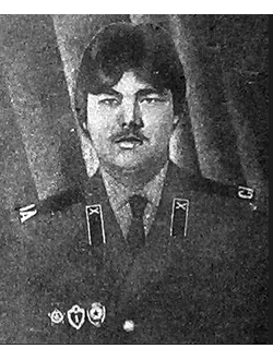 Бугаец Сергей Владиславович - Афганистан