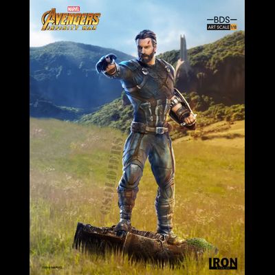 Капитан Америка (Мстители: Война бесконечности) КОЛЛЕКЦИОННАЯ ФИГУРКА (статуэтка) 1/10 Marvel Captain America Scale 1/10 - Avengers: Infinity War - Iron Studios