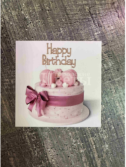 Открытка "От всего сердца"