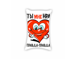 Подушка для влюбленных, на 14 февраля №16