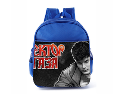 Рюкзак розовый Сектор Газа, Юрий Хой №36