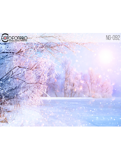 Фотофон виниловый «Розовое утро»