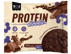 Печенье "PROTEIN COOKIE" с молочным шоколадом без сахара 40гр (10)*4