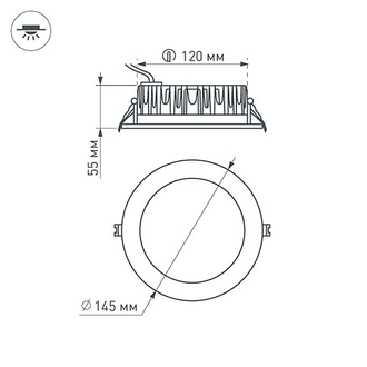 Светильник Arlight LTD-145WH-FROST-16W (110deg)