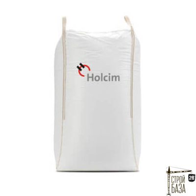 Цемент Holcim М500 Д0 в биг-бегах (ЦЕМ I 42,5Н), 1000кг
