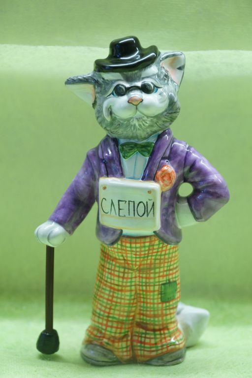 Кот Базилио - интернет магазин майолики