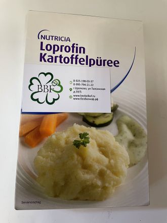 Картофельное пюре Kartoffelpüree низкобелковое Loprofin SHS, 130г