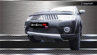 Premium защита радиатора для Mitsubishi Pajero Sport (2010-2013)