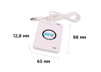RFID-считыватель HF NFC ACR122U