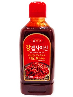 Соус чили острый. Специи дрожжи. Острый соус чили табаско. Hydra 7-pot primo. Соус 7 перцев.