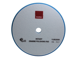 Диск полировальный ROTARY COARSE (жёсткий), диаметр 175/180 мм, голубой BR200H