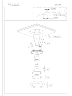 Влагозащищенный светильник Denkirs DK3012-AL