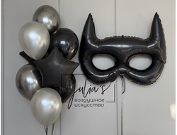 Связка шаров + маска Бэтмана