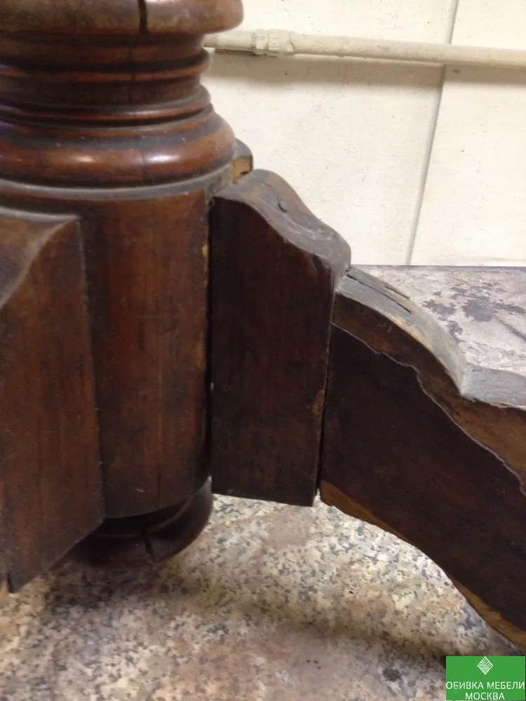 До реставрации 