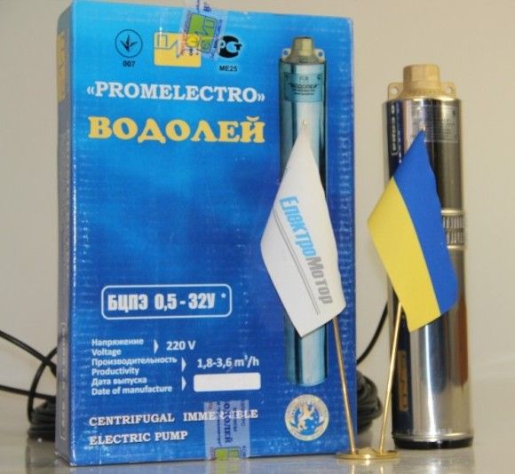 Ремкомплект Для Насоса Водолей Купить
