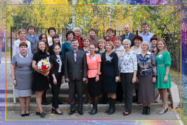 Коллектив 01.09.2015