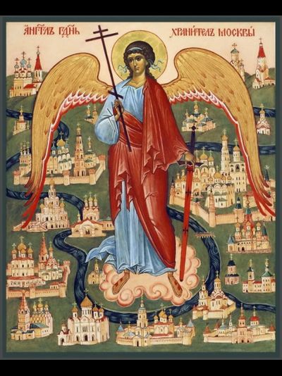 Ангел-Хранитель Москвы. Рукописная икона.