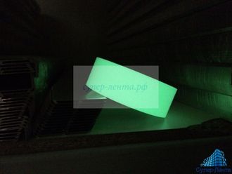Фотолюминесцентная салатовая лента  &quot;Super Glow in the Dark&quot;