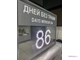 Таймер "Дней без травм DAYS WITHOUT LTIs" (белый/серый)