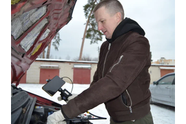 Проверка в Москве, М.О. И Р.Ф.