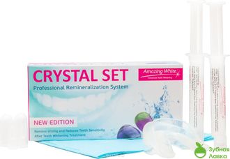 Домашний набор для укрепления эмали Crystal Set