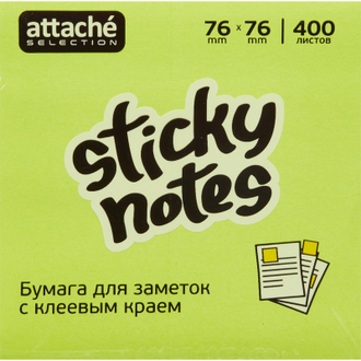 Блок-кубик Attache Selection 76х76, фреш (400 л)