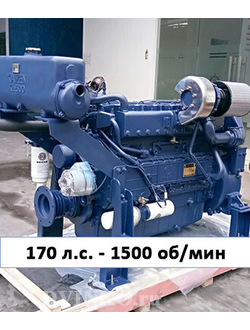 Судовой двигатель WD10C170-15 170 л.с. 1500 об/мин