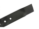 Нож для газонокосилки Denzel GC-1100, 320 мм Denzel