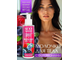 LB-16003 Молочко для тела SEXY SWEET WILD BERRY с феромонами 150мл