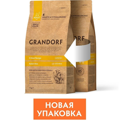 Grandorf (Грандорф): сухой корм для собак мини-пород 4 вида мяса с пробиотиками, 1 кг