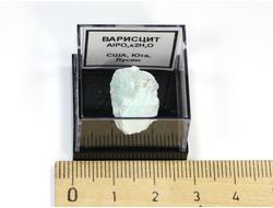 Варисцит в пластиковом боксе, США №24185