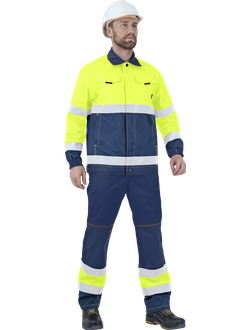 Костюм БРАЙТ, цвета в ассортименте