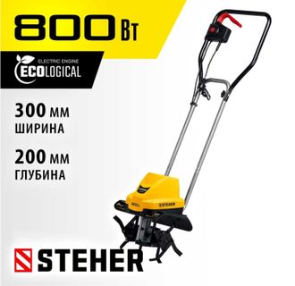 Культиватор электрический STEHER EK-800