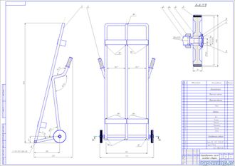 Пост газовой сварки