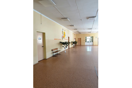 Начальная школа