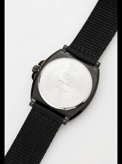 Часы Casio MTP-E715C-8A