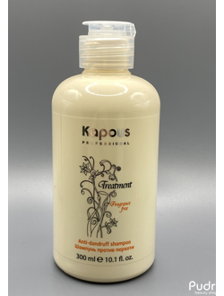 Kapous Шампунь против перхоти серии Treatment 300 мл